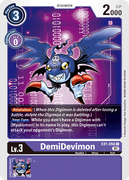 DemiDevimon [EX1-056] [Classic Collection] | Tables and Towers