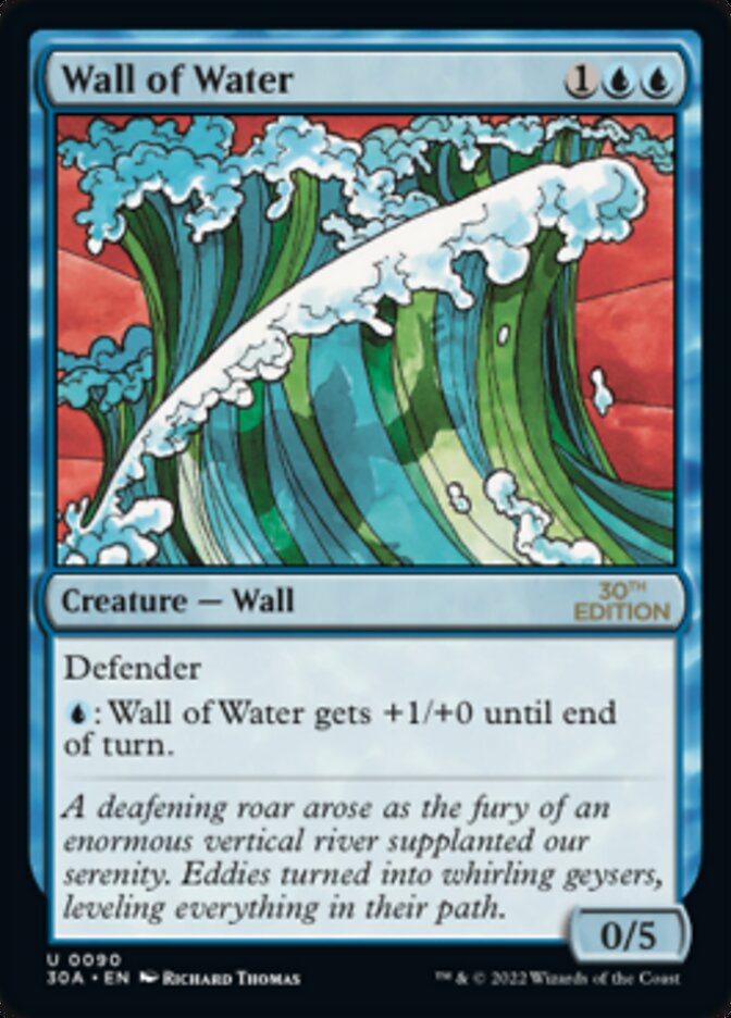 Wall of Water [30th Anniversary Edition] | Tables and Towers