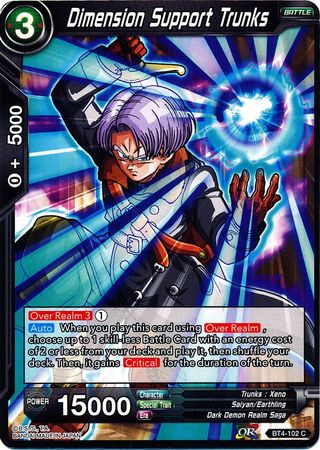 Dimension Support Trunks (BT4-102) [Colossal Warfare] | Tables and Towers