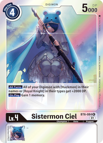 Sistermon Ciel [BT6-084] [Double Diamond] | Tables and Towers