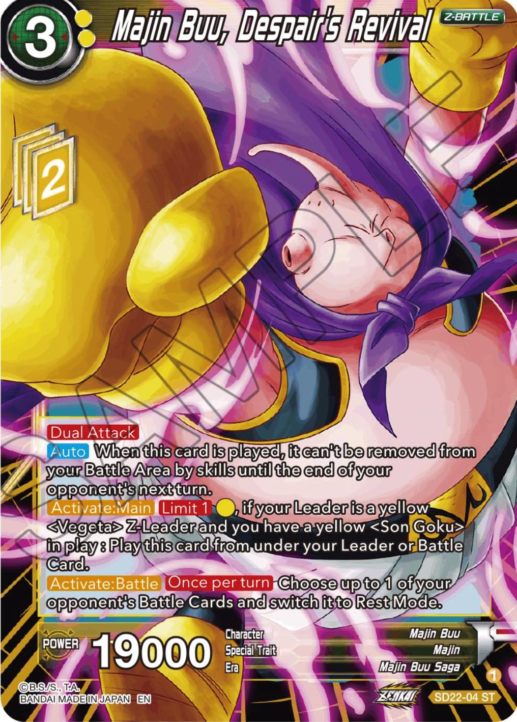 Majin Buu, Despair's Revival (Starter Deck Exclusive) (SD22-04) [Power Absorbed] | Tables and Towers