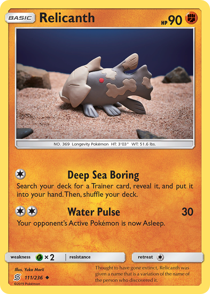 Relicanth (111/236) [Sun & Moon: Unified Minds] | Tables and Towers