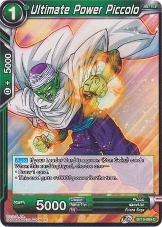 Ultimate Power Piccolo (BT10-069) [Rise of the Unison Warrior] | Tables and Towers