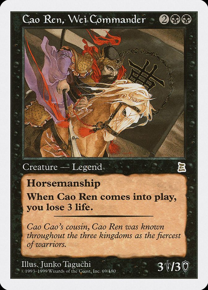 Cao Ren, Wei Commander [Portal Three Kingdoms] | Tables and Towers