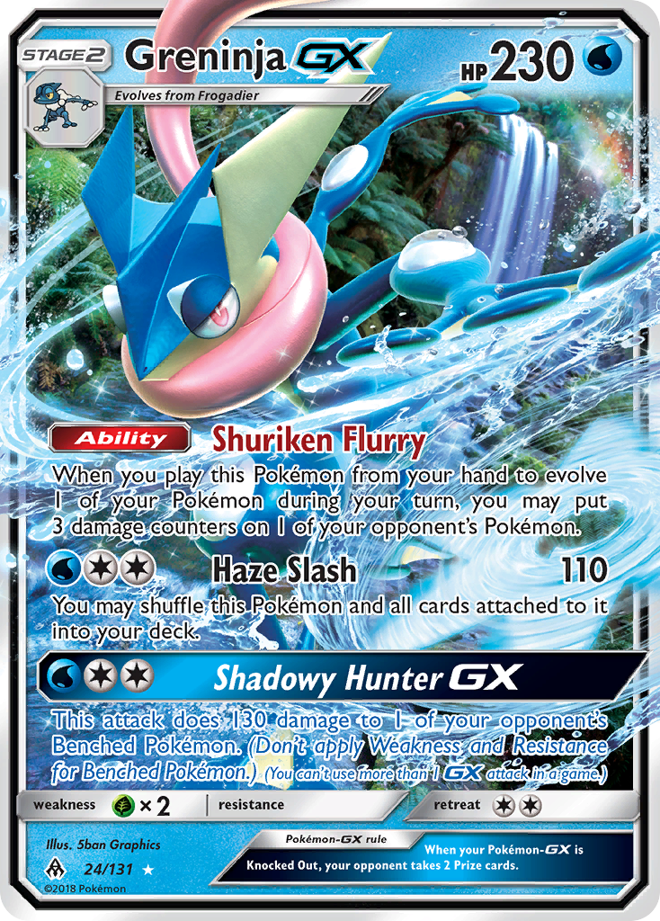 Greninja GX (24/131) [Sun & Moon: Forbidden Light] | Tables and Towers