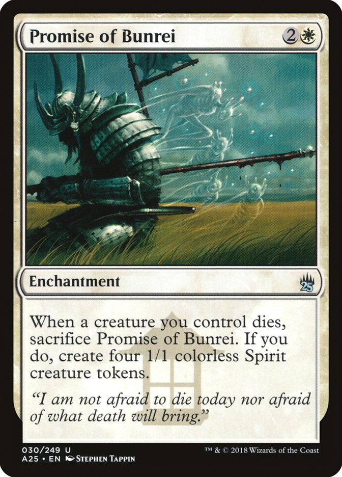 Promise of Bunrei [Masters 25] | Tables and Towers