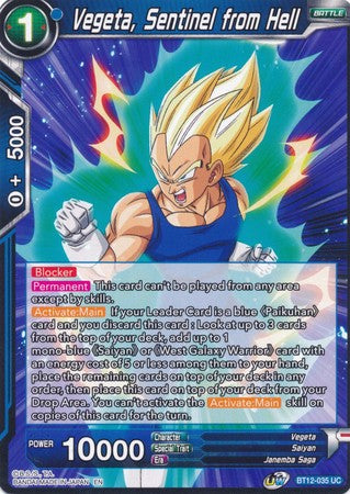 Vegeta, Sentinel from Hell (BT12-035) [Vicious Rejuvenation] | Tables and Towers