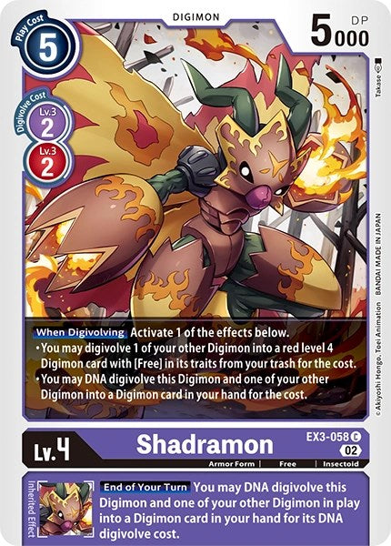 Shadramon [EX3-058] [Revision Pack Cards] | Tables and Towers