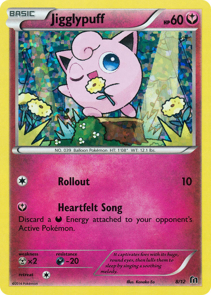 Jigglypuff (8/12) [McDonald's Promos: 2016 Collection] | Tables and Towers