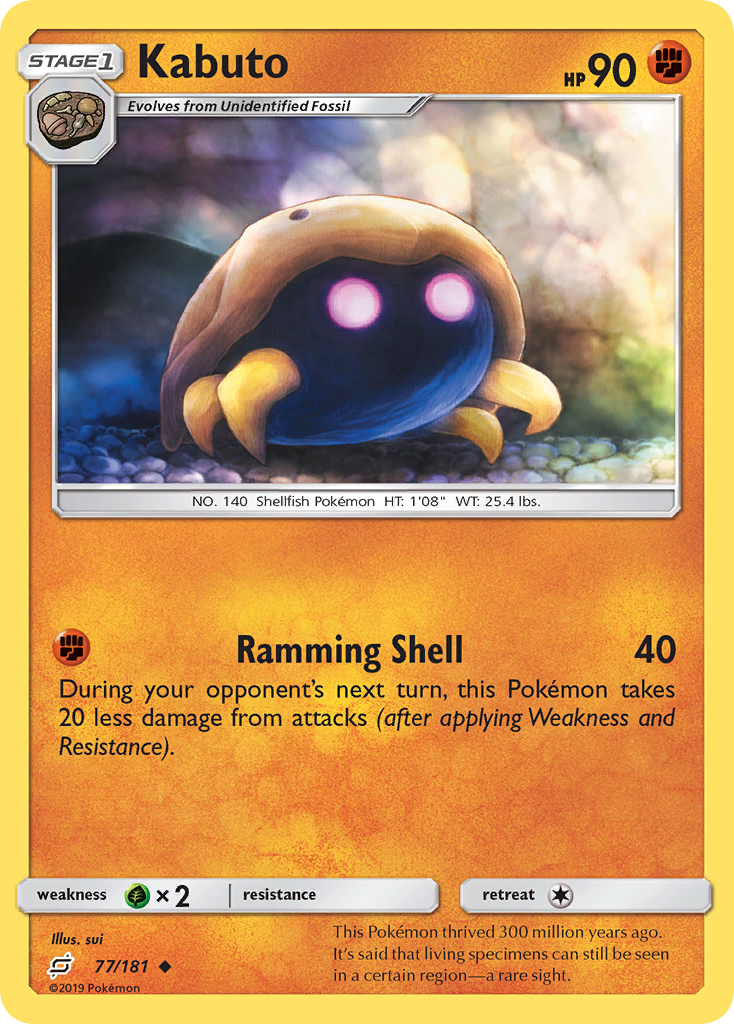 Kabuto (77/181) [Sun & Moon: Team Up] | Tables and Towers