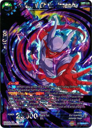 Infernal Chain Janemba (BT5-047) [Miraculous Revival] | Tables and Towers