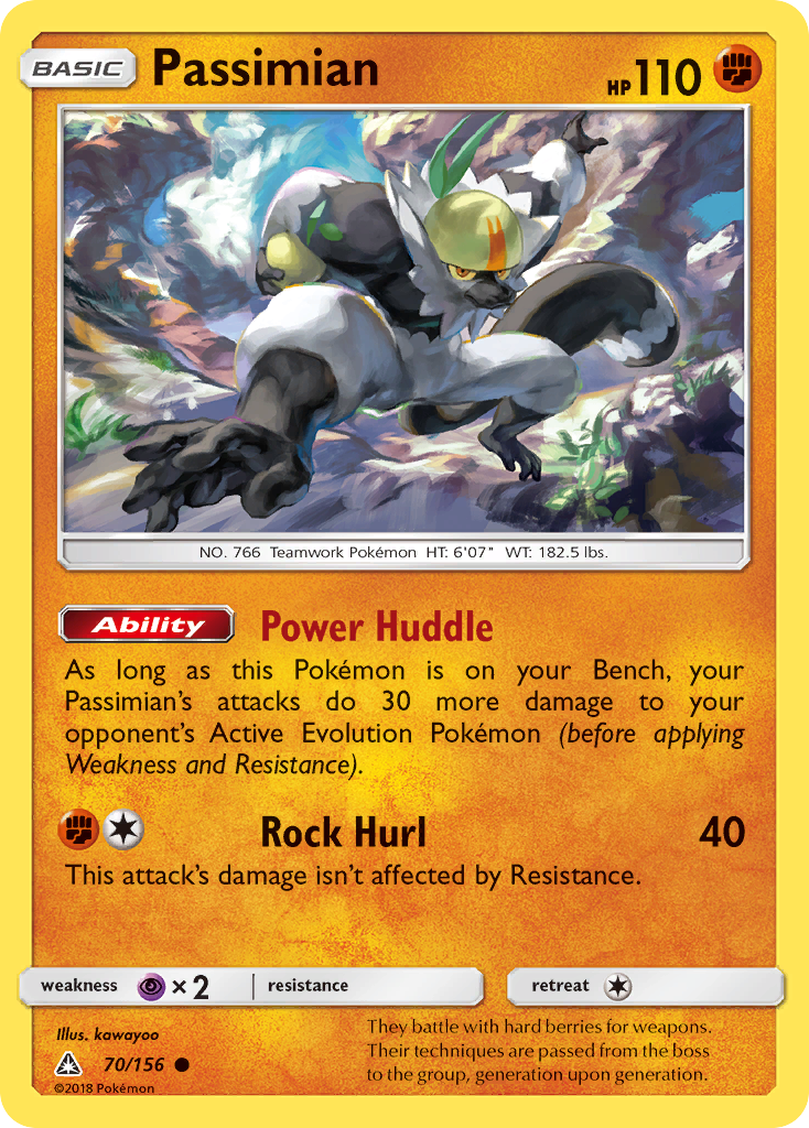 Passimian (70/156) [Sun & Moon: Ultra Prism] | Tables and Towers