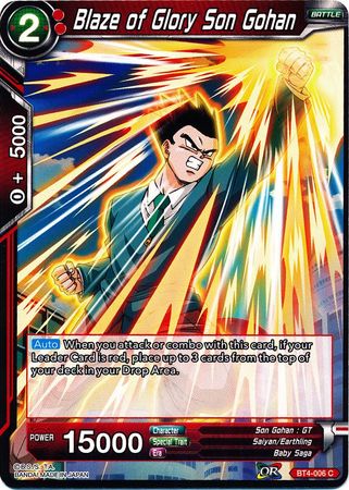 Blaze of Glory Son Gohan (BT4-006) [Colossal Warfare] | Tables and Towers