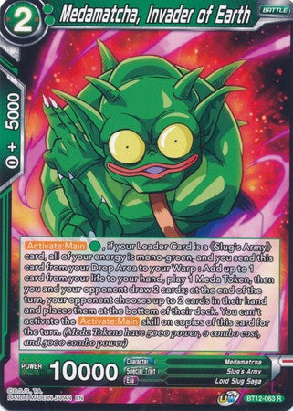 Medamatcha, Invader of Earth (BT12-063) [Vicious Rejuvenation] | Tables and Towers