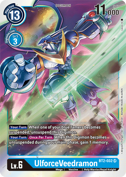 UlforceVeedramon [BT2-032] [Release Special Booster Ver.1.5] | Tables and Towers