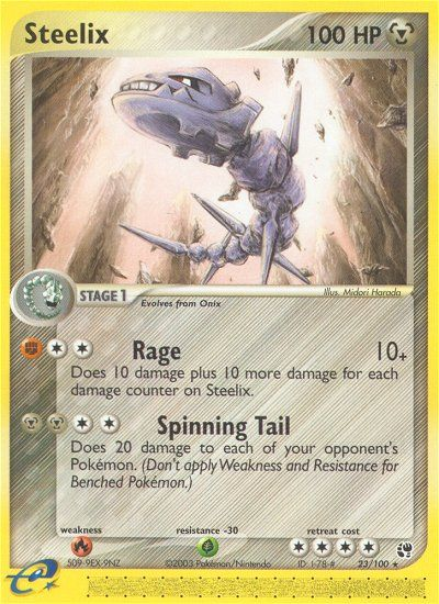 Steelix (23/100) [EX: Sandstorm] | Tables and Towers