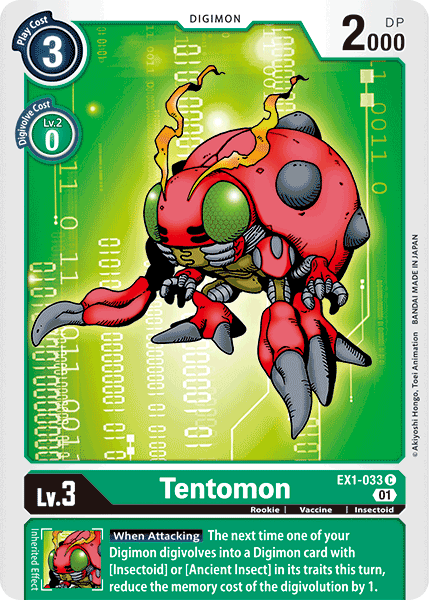 Tentomon [EX1-033] [Classic Collection] | Tables and Towers