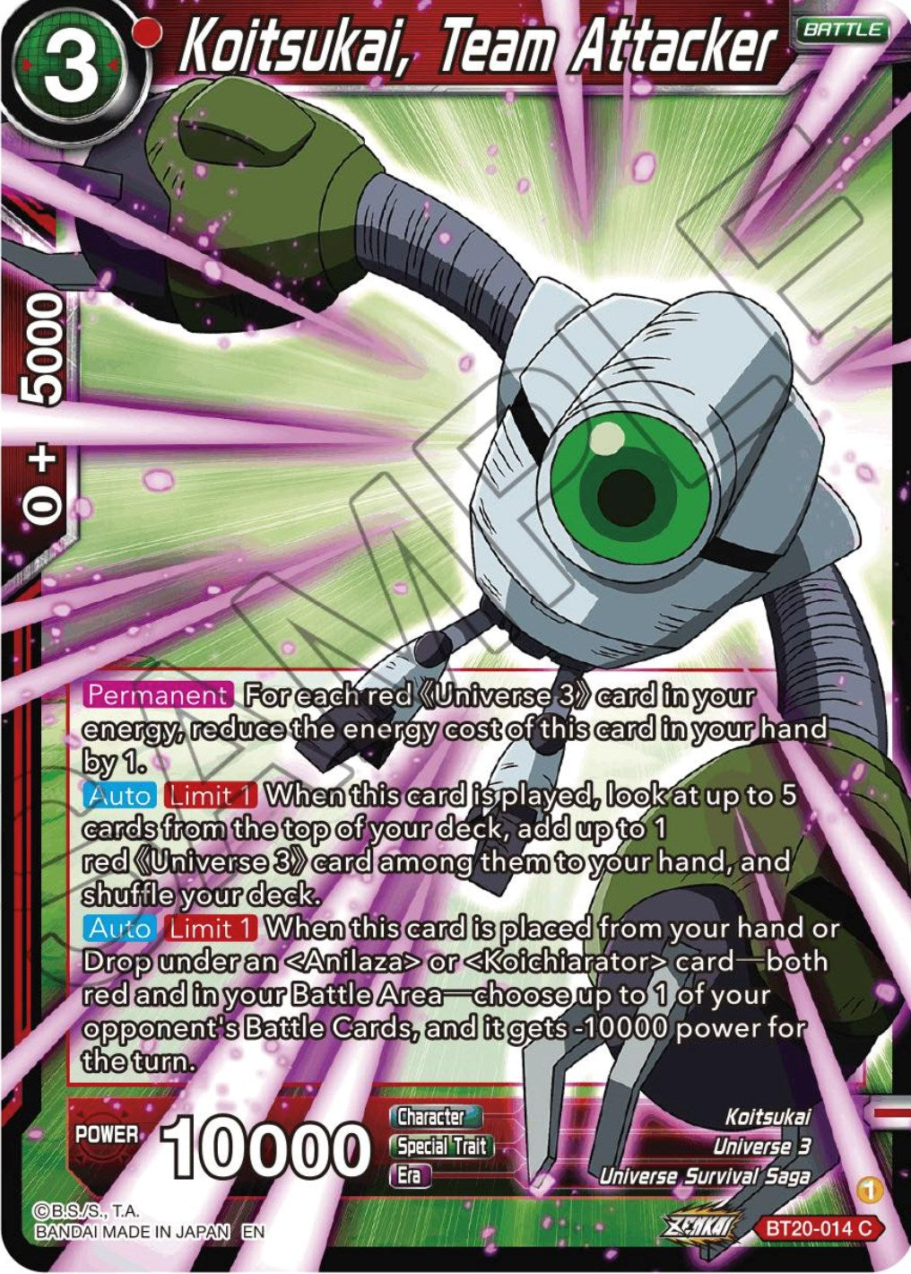 Koitsukai, Team Attacker (BT20-014) [Power Absorbed] | Tables and Towers