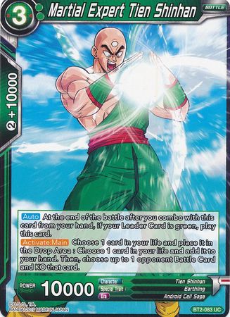 Martial Expert Tien Shinhan (BT2-083) [Union Force] | Tables and Towers