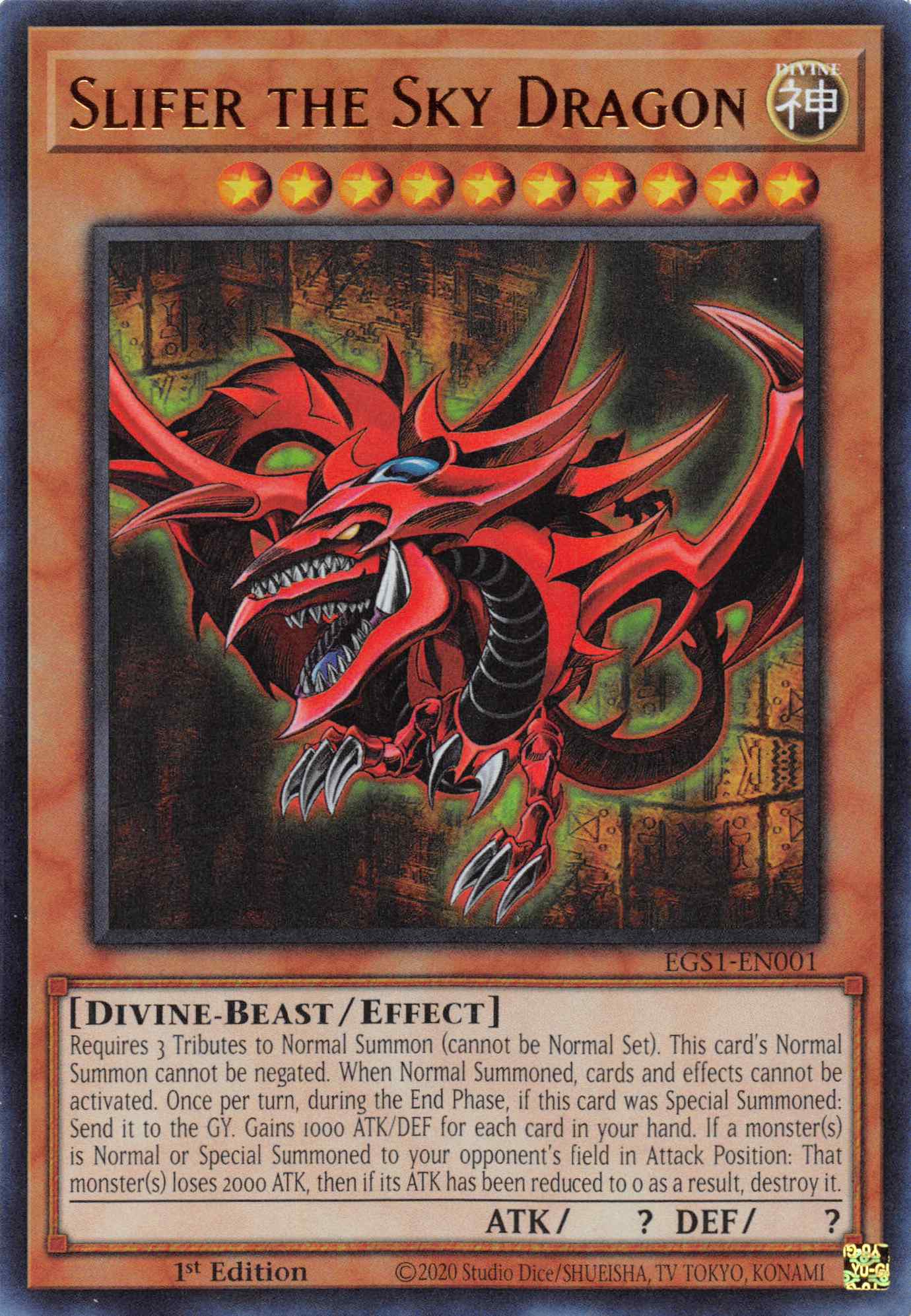 Slifer the Sky Dragon [EGS1-EN001] Ultra Rare | Tables and Towers