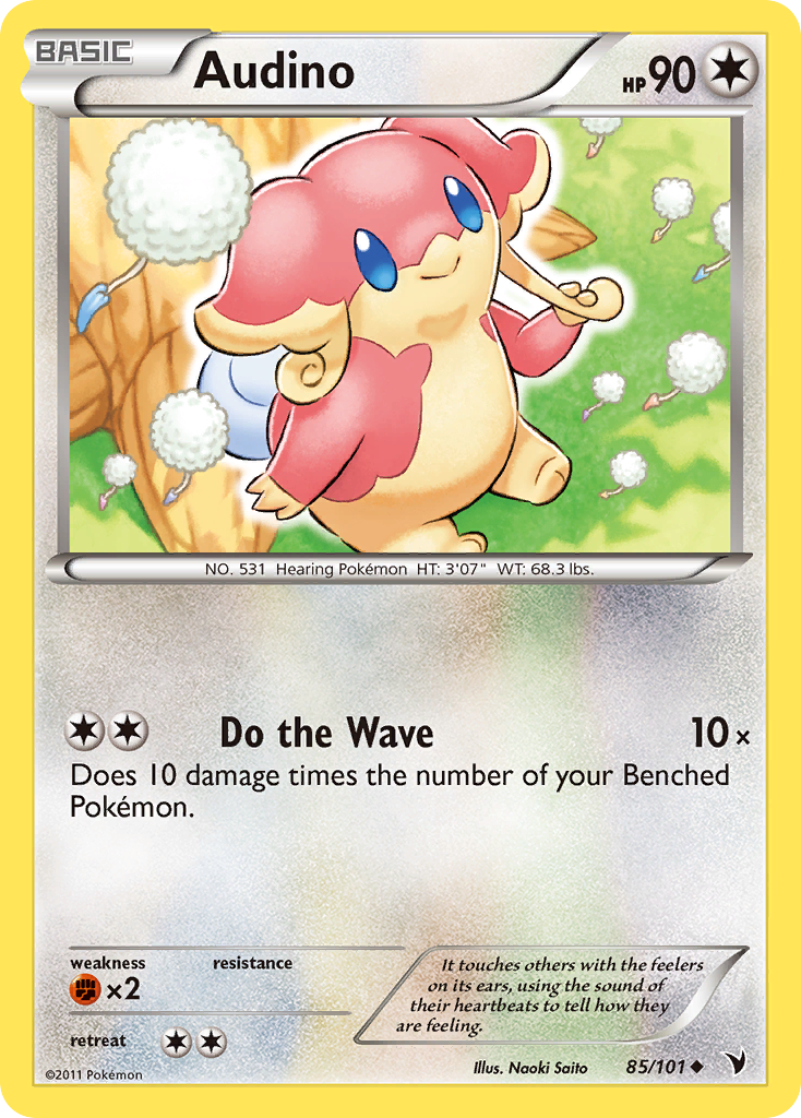 Audino (85/101) [Black & White: Noble Victories] | Tables and Towers