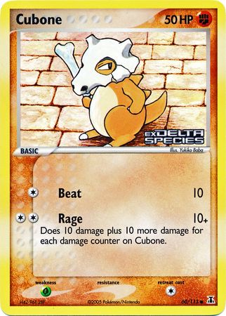 Cubone (60/113) (Stamped) [EX: Delta Species] | Tables and Towers