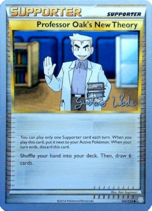 Professor Oak's New Theory (101/123) (Megazone - Gustavo Wada) [World Championships 2011] | Tables and Towers