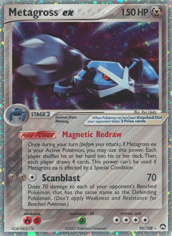 Metagross ex (95/108) [EX: Power Keepers] | Tables and Towers