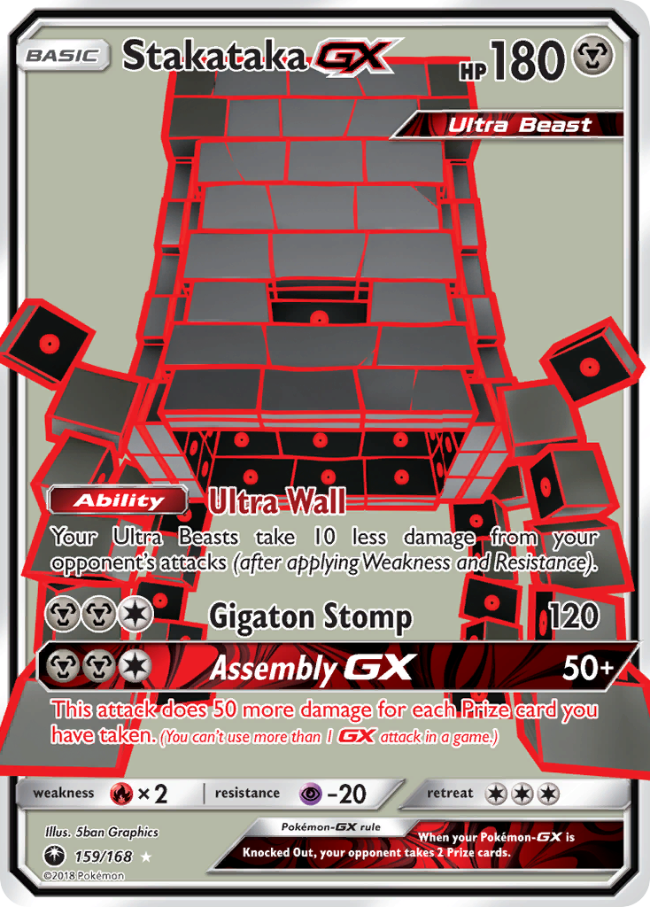 Stakataka GX (159/168) [Sun & Moon: Celestial Storm] | Tables and Towers