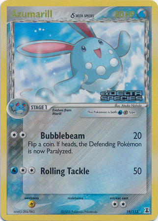 Azumarill (19/113) (Delta Species) (Stamped) [EX: Delta Species] | Tables and Towers