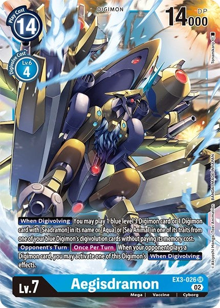 Aegisdramon [EX3-026] [Revision Pack Cards] | Tables and Towers