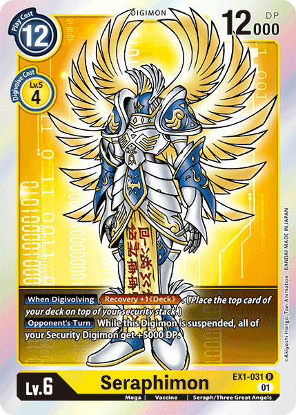 Seraphimon [EX1-031] [Classic Collection] | Tables and Towers