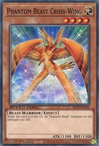 Phantom Beast Cross-Wing [SBCB-EN044] Common | Tables and Towers