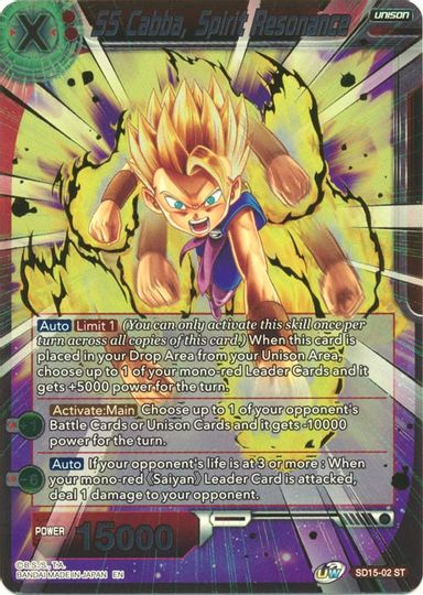 SS Cabba, Spirit Resonance (Gold Stamped) (SD15-02) [Cross Spirits] | Tables and Towers