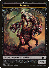 Zombie // Hellion Double-Sided Token [Planechase Anthology Tokens] | Tables and Towers