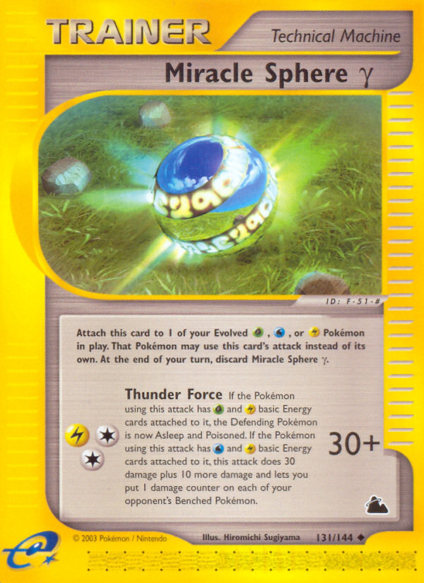 Miracle Sphere Gamma (131/144) [Skyridge] | Tables and Towers