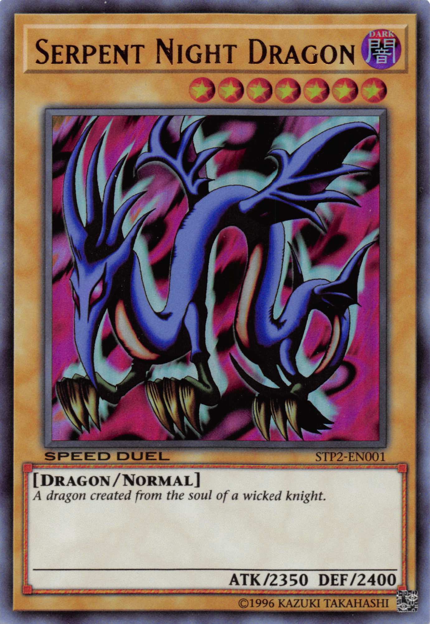 Serpent Night Dragon [STP2-EN001] Ultra Rare | Tables and Towers