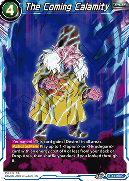 The Coming Calamity (BT14-058) [Cross Spirits] | Tables and Towers