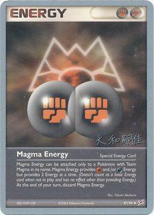 Magma Energy (87/95) (Magma Spirit - Tsuguyoshi Yamato) [World Championships 2004] | Tables and Towers