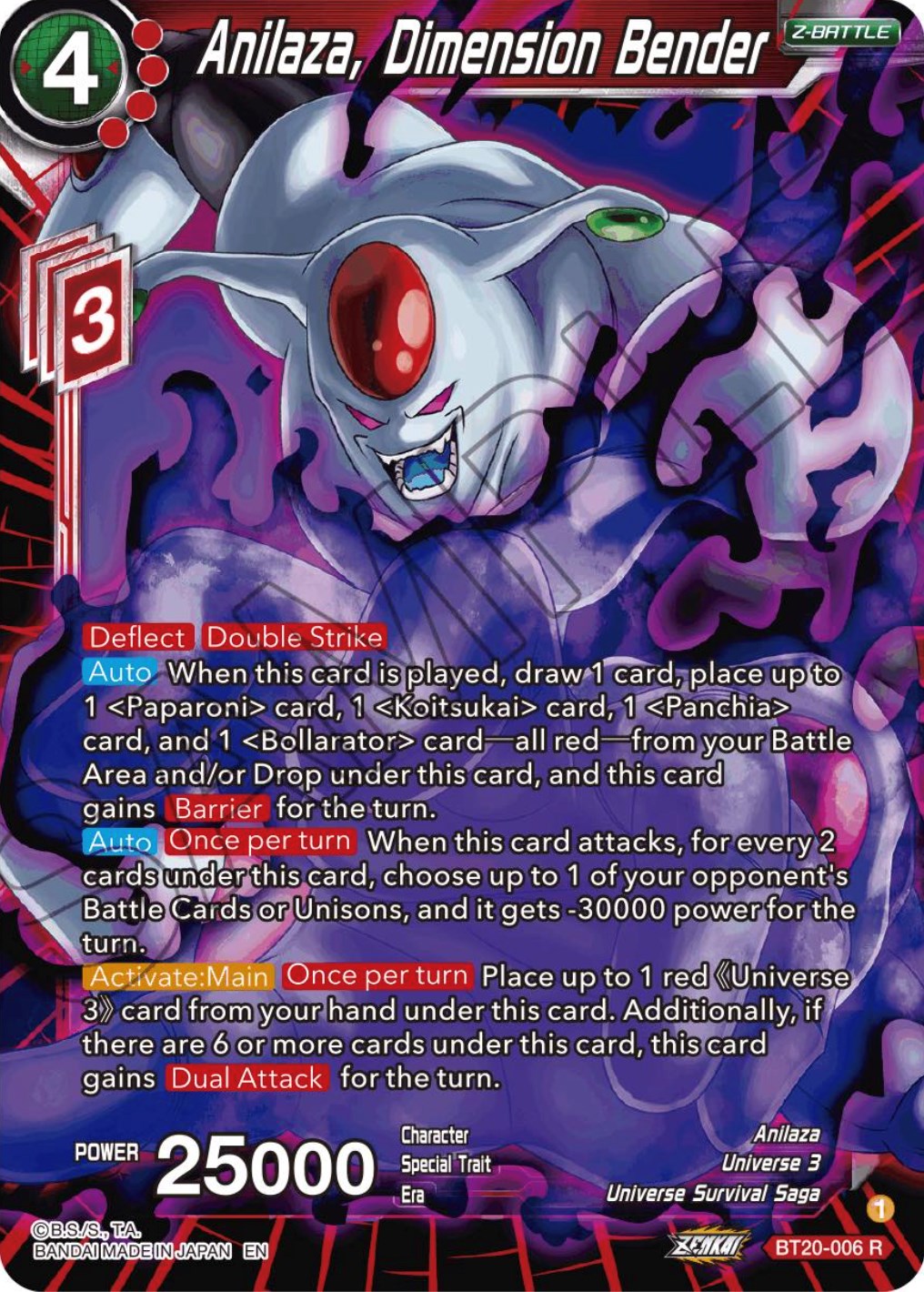 Anilaza, Dimension Bender (BT20-006) [Power Absorbed] | Tables and Towers