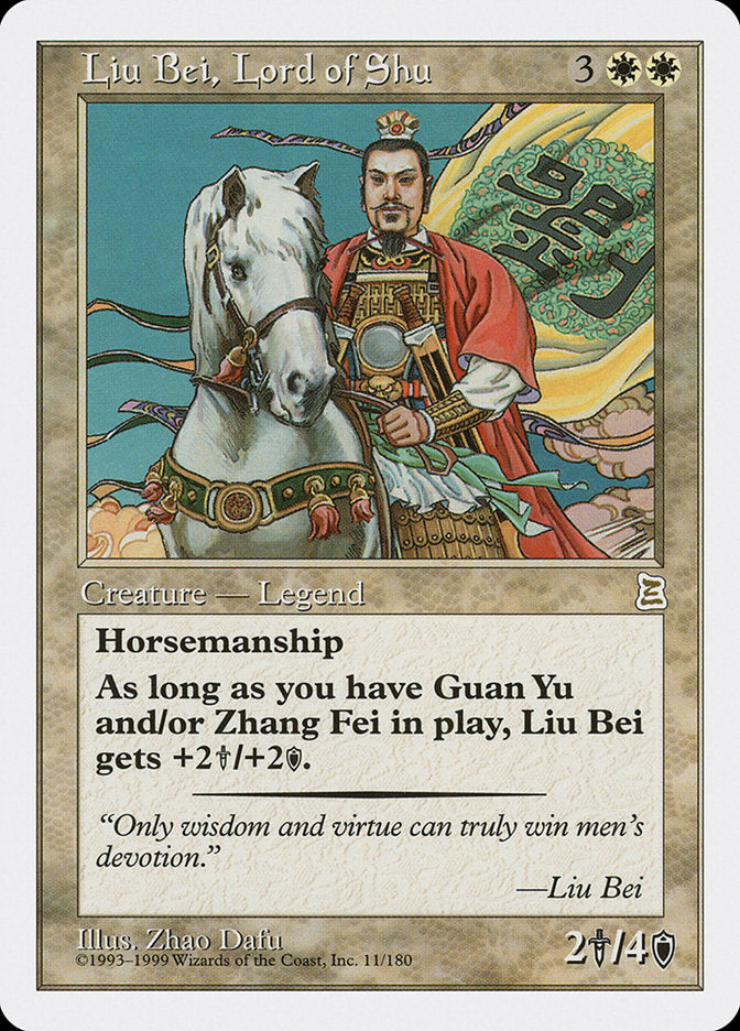 Liu Bei, Lord of Shu [Portal Three Kingdoms] | Tables and Towers