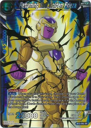 Returning Evil Golden Frieza (BT2-062) [Union Force] | Tables and Towers