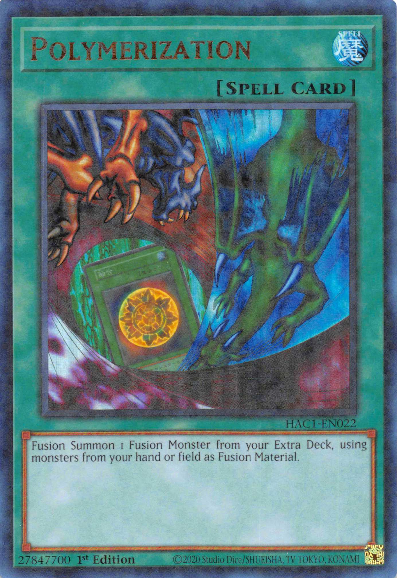 Polymerization (Duel Terminal) [HAC1-EN022] Parallel Rare | Tables and Towers