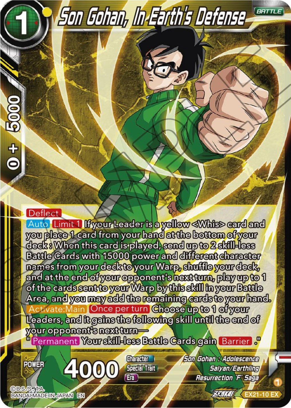 Son Gohan, In Earth's Defense (EX21-10) [5th Anniversary Set] | Tables and Towers