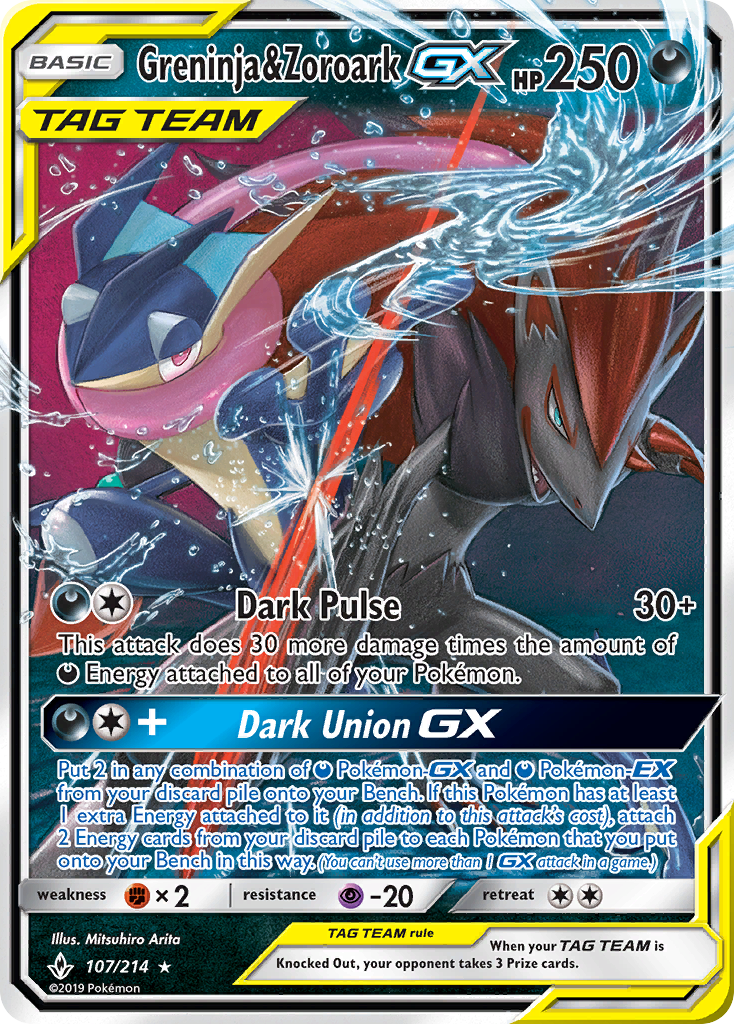 Greninja & Zoroark GX (107/214) [Sun & Moon: Unbroken Bonds] | Tables and Towers