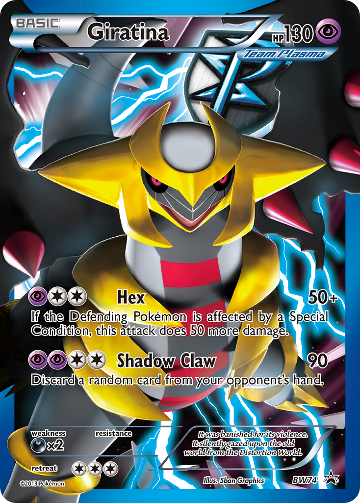 Giratina (BW74) [Black & White: Black Star Promos] | Tables and Towers