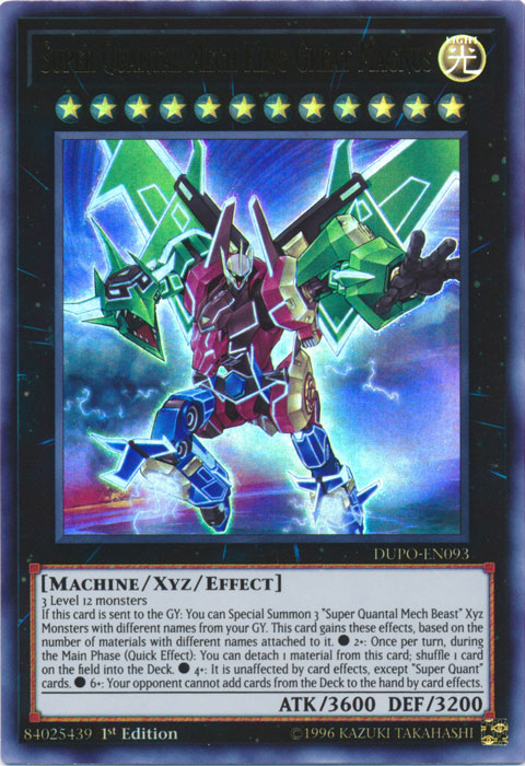 Super Quantal Mech King Great Magnus [DUPO-EN093] Ultra Rare | Tables and Towers