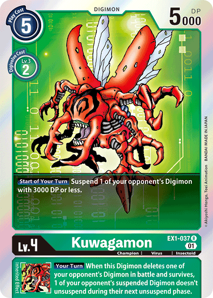 Kuwagamon [EX1-037] [Classic Collection] | Tables and Towers