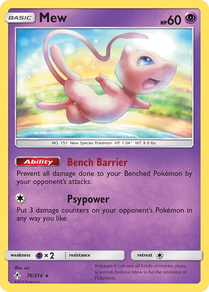 Mew (76/214) (Theme Deck Exclusive) [Sun & Moon: Unbroken Bonds] | Tables and Towers