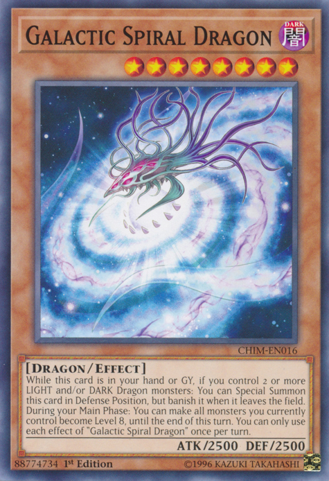 Galactic Spiral Dragon [CHIM-EN016] Common | Tables and Towers